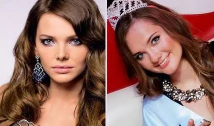 Cum de a găsi său dublu - quaer (sa) Cum de a găsi său dublu - quaer