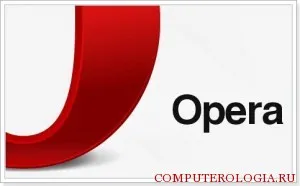 Cum de a deschide o filă închisă în operă (închis) Cum de a deschide o filă închisă în Opera