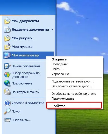 Cum de a deschide Device Manager pe Windows 10