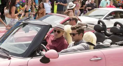 Ce film pentru a vedea o listă cu toate seara