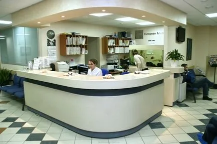 Cum de a deschide un plan de afaceri spital clinica medicala privata (afaceri) Cum de a deschide o clinica medicala plan de afaceri spital privat