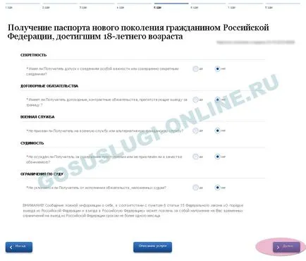Cum sa faci un pașaport prin ghidul de servicii publice 2017