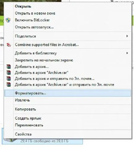 Cum pentru a formata unitatea cu Windows 7 (partiție de hard disk) Cum pentru a formata unitatea cu Windows 7