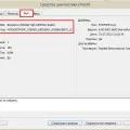 Cum pentru a curăța memoria virtuală a computerului