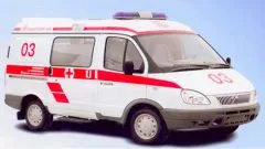 Cum se obține o sesizare pentru spitalizare (direcția) Cum se obține o sesizare pentru spitalizare