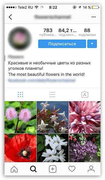 Cum pot conecta la instagrame
