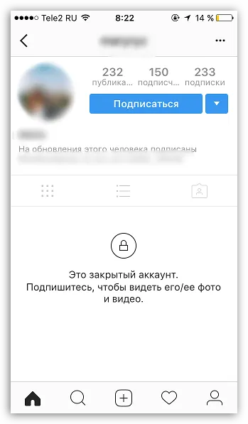 Cum pot conecta la instagrame