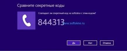 Cum de a transfera fișiere prin Bluetooth de la un telefon mobil și computer (faceți clic pe pictograma Bluetooth) Cum de a transfera fișiere prin Bluetooth de la un telefon mobil la computer și invers