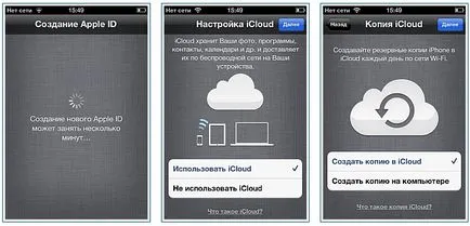 Cum se utilizează manualul de utilizare iPhone