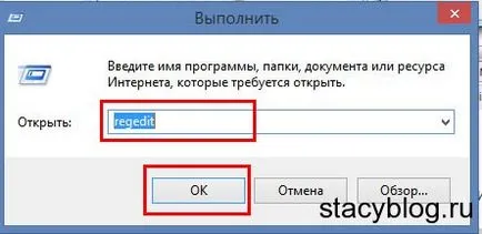 Cum pentru a curăța memoria virtuală a computerului