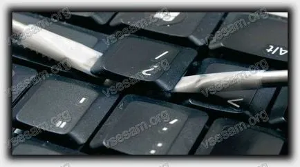 Cum se curata o tastatura pe un laptop la domiciliu