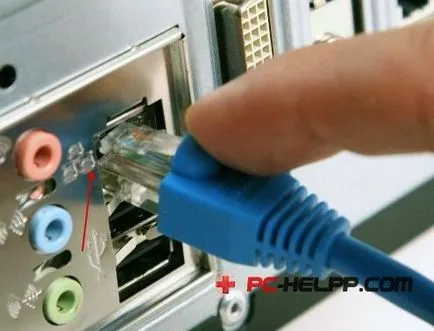 Cum de a conecta PC-ul la router