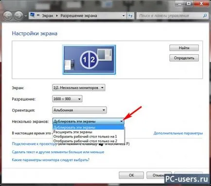 Cum de a conecta un televizor la un computer printr-un cablu HDMI 2