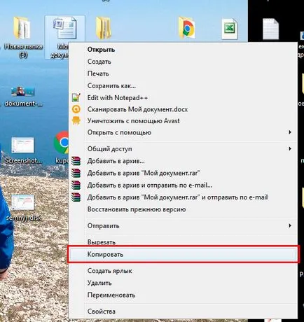 Cum se imprimă text pe instrucțiunile de calculator pentru începători