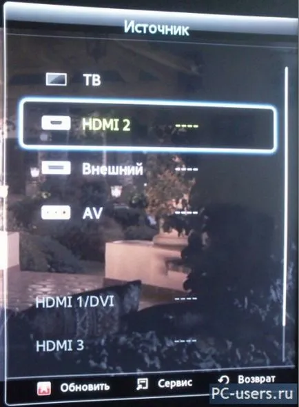 Cum de a conecta un televizor la un computer printr-un cablu HDMI 2