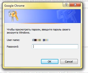 Cum pentru a vedea parolele salvate în browser-ul Google Chrome (crom) Cum pentru a vedea parolele salvate în Google Chrome browser