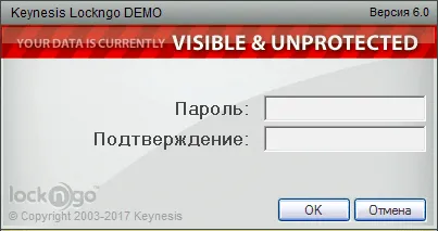 Cum de a pune o parolă pe o unitate flash USB 5 moduri simple de lucru (USB flash drive) Cum de a pune o parolă pe o unitate flash USB 5 moduri simple de lucru