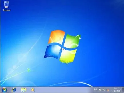 Cum de a reinstala Windows 7, utilizarea-24