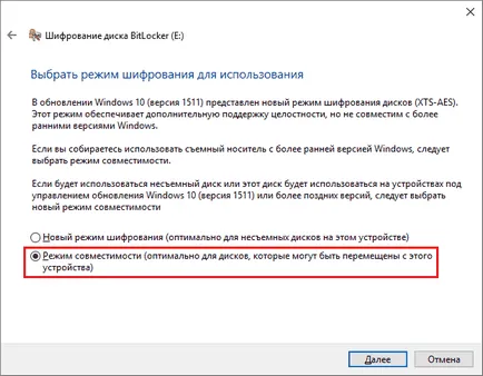 Cum de a pune o parolă pe o unitate flash USB 5 moduri simple de lucru (Flash meniul contextual) Cum de a pune o parolă pe o unitate flash USB 5 moduri simple de lucru