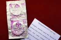 Cum de a se proteja, fără a dăuna sănătății 4 mituri despre contraceptive orale, viata sanatoasa, de sănătate (de viață) Cum de a se proteja, fără a dăuna sănătății 4 mituri despre contraceptive orale, viata sanatoasa, de sănătate,