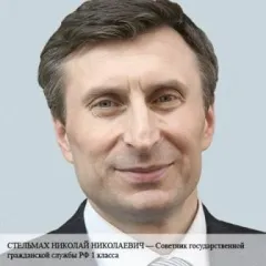 Cum să efectueze și să ia în considerare reevaluarea viespile