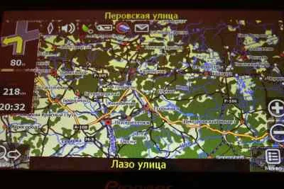 Obțineți indicații de orientare în Navitel instrucțiuni pas cu pas, cu fotografii și video