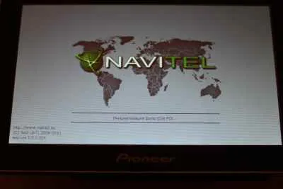 Obțineți indicații de orientare în Navitel instrucțiuni pas cu pas, cu fotografii și video