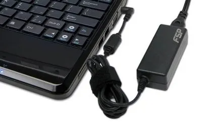 Cum de a activa și dezactiva laptop - lecții pe laptop - într-adevăr sălbatic (laptop) Cum de a activa și dezactiva laptop - lecții pe laptop - cu adevărat sălbatice