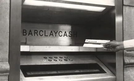 Cum ATM