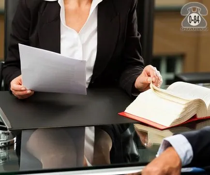 Cum să obțineți un divorț printr-un birou de registru - care sunt necesare pentru a pregăti (oficiul registrului) documente Cum să obțineți un divorț printr-un birou de registru - ce documente trebuie să se pregătească
