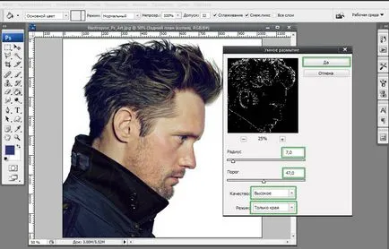 Cum de a face artă dintr-o fotografie în Photoshop