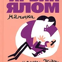 Pszichológiai önsegítés - a stressz, hogy a boldogság!