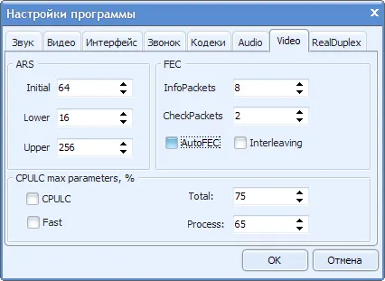 Munkavégzés internetes telefonálás példaként sipnet