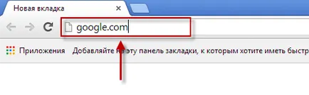 Munka lapok a Google Chrome