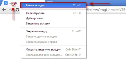 Munka lapok a Google Chrome