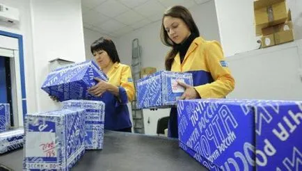 postás munka véleménye, funkciók és feladatok