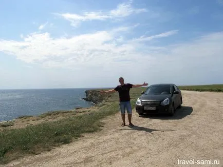 Utazás autóval előnyeiről és hátrányairól autóval, egy utazási blog Sergey Dyakov (autó) Utazás autóval előnyeiről és hátrányairól autóval, egy utazási blog Sergey Dyakov