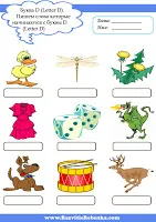 Child Development ABC English