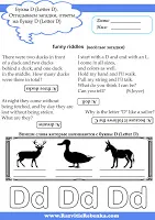 Child Development ABC English