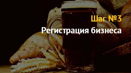 Palackozás kuvasz üzleti terv