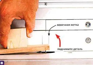 Táska a kezét egy fa rajzok, utasítások (doboz) Táska a kezét egy fa rajzok, utasítások