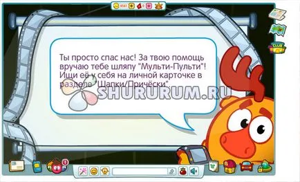 Sharar a választ leckét rajzfilm mágia Losyash iskola bűvészek