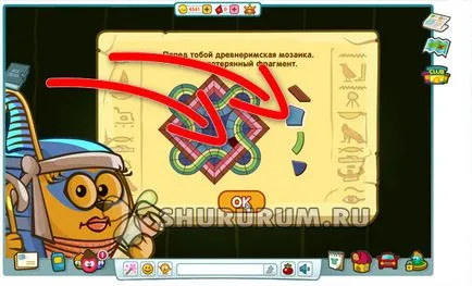 Sharar magic mitológia lecke, vagy tanulsága mitológia - az istennő Maat válaszol (mitológia) Sharar magic mitológia lecke, vagy tanulsága mitológia - az istennő Maat válaszok