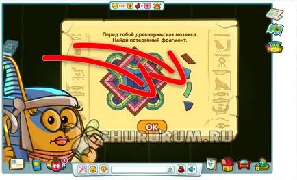 Sharar magic mitológia lecke, vagy tanulsága mitológia - az istennő Maat válaszol (magic) Sharar magic mitológia lecke, vagy tanulsága mitológia - az istennő Maat válaszok