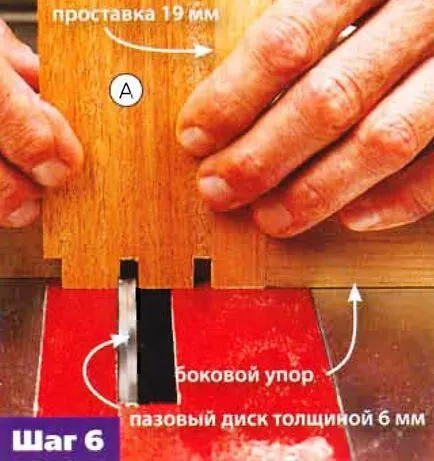 Táska a kezét egy fa rajzok, utasítások (doboz) Táska a kezét egy fa rajzok, utasítások