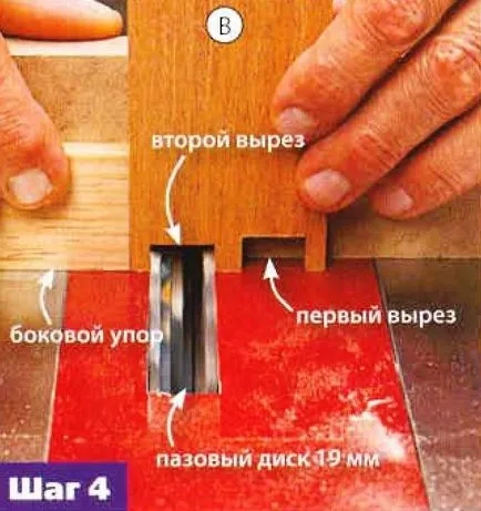 Táska a kezét egy fa rajzok, utasítások (a) Szelence kezüket egy fa rajzok, utasítások