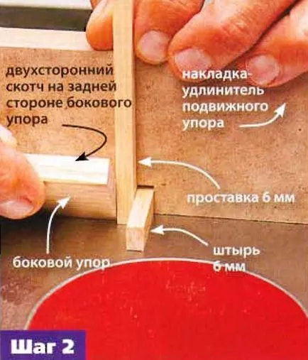 Táska a kezét egy fa rajzok, utasítások (doboz) Táska a kezét egy fa rajzok, utasítások