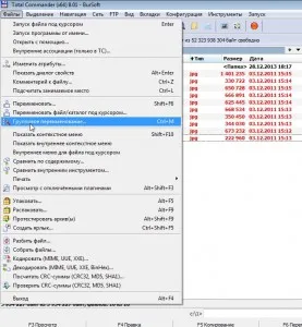 Hogyan átnevezése Hogyan átnevezése