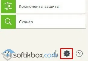Hogyan lehet letiltani a tűzfalat dr web
