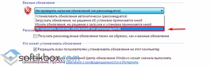 Honnan tudom, hogy az az internet használatát